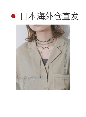 1h可退 日本直邮官方授权 SMELLY 金属长绳项圈