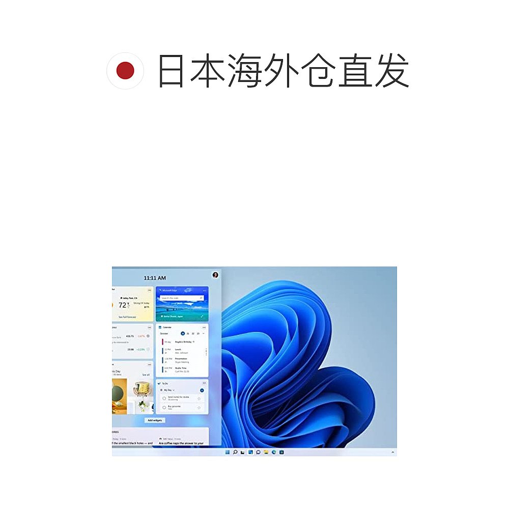 【日本直邮】Microsoft微软 Windows 11 Home 日语版 64bit DSP版 - 图1