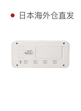 日本直邮NITORI 电波数字座钟 WH S882 宜得利 DECO HOME闹钟