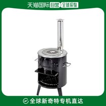 (Japan Direct Post) Captain Stag Chimney Furnace KAMADO UG-0011 Multi-Color Outdoor