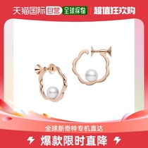 Japan Direct mail MIKIMOTO MIKIMOTO AKOYA PEARL EAREAR CLIP ROSE GOLD PE-1769PI JEWELRY