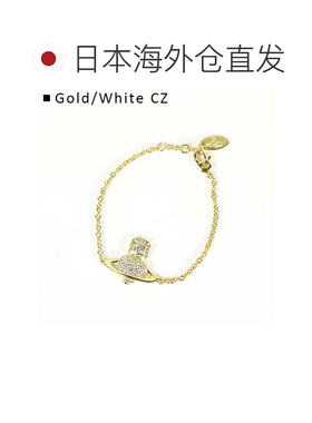日本直邮Vivienne Westwood 情人节 Agnatha 手链6102024D女士心