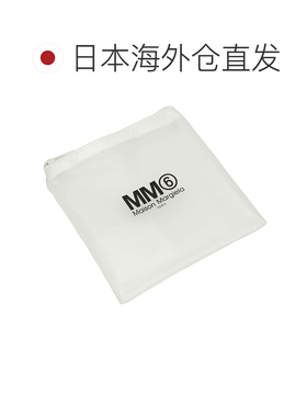 日本直邮MM6 MAISON MARGIELA 男士耳夹 数字标识 链条耳环 中性