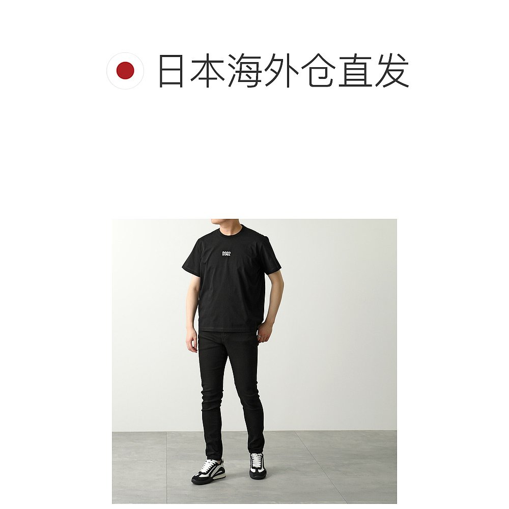 日本直邮 DSQUARED2 T恤 MINI DSQ2 平角裤 S74GD0997 S23009 男 - 图1