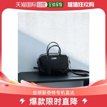 Japan Direct Mail HARE Lady Metal Sign Flat Handbag Fashion Trends Large Capacity Dual-use Design