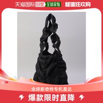 Japan Direct Mail Casselini Ladies Solid Sensation to Gather Handbag 1163110400086