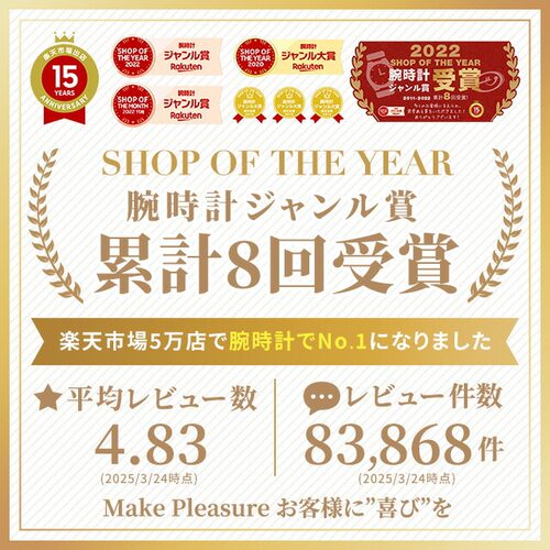 日本直邮西铁城 PD7154-61P 女士自动机械日历腕表模拟指针香槟金 - 图0