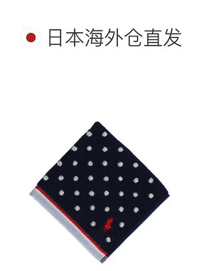 日本直邮女士大毛巾方巾