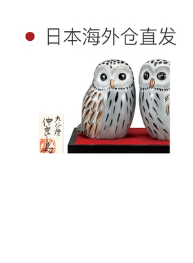 日本直邮九谷烧礼品包装3号猫头鹰一对 白色摆设护身符猫头鹰流行