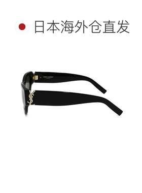 日本直邮Saint Laurent 圣罗兰女士太阳镜眼镜配饰