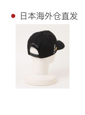 日本直邮New Balance 男士 U.O.H联名签名款棒球【付后1h可退】