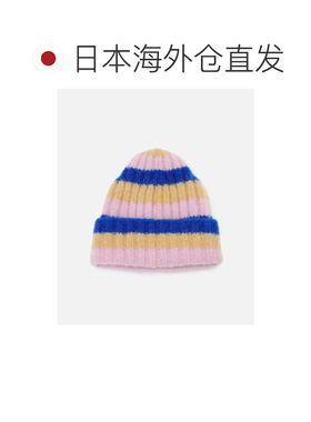 日本直邮marimekko 男女同款 配色条纹针织帽 522【付后1h可退】