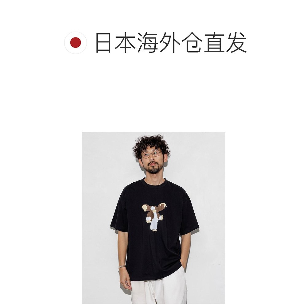 1h可退 日本直邮官方授权 FREAK'S STORE COTTON PAN 电影印花T恤 - 图1