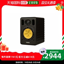 (Japan Direct Mail) FOSTEX Japan Import Listening Speaker NF04R Black High Fidelity Reduction Sound Quality Clear
