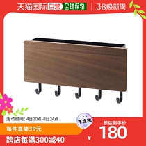 (Japan Direct mail) Yamasaki Industrial Magnetic stationary key hook RIN brown black 2729