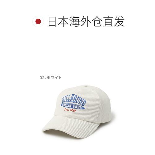 日本直邮Billabong 比拉邦 女士 Dad Cap 可调节帽 BE01C926 - 图1