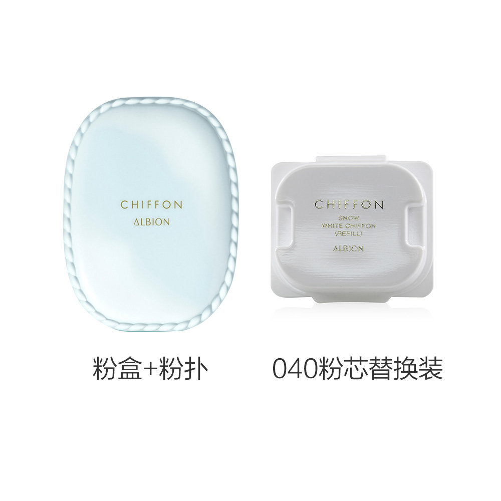 天猫国际日本直购日本直邮Albion/奥尔滨新牛奶凝润夏日防晒美白雪肤粉饼10g日本版0