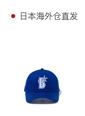 日本直邮New Era 9FORTY A-Frame 追踪器 横滨 DeNA Baystars Lig