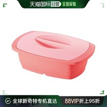 (Japan Direct Mail) Wahei Freiz Microwave Oven Special Case Peace Microwave Special Silicone Steam Pan M Powder