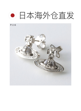 日本直邮Vivienne Westwood PINA 浅浮雕耳环 62010131 女士耳钉