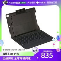 (Japan Direct Mail) Roskill iPad Pro10 5 Private backlight keyboard Silm Combo carrying with protection