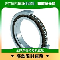 Japan Direct Mail NTN Spherical Bearings 7207 Hardware Supplies Round load durability Heat resistant and cold and strong