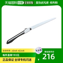 (Japan Direct Mail) UM Industrial folding saw Rubber Boy 300mm 121-30