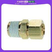 Japan Direct mail Japan Direct purchase CHIYODA Sleeve Joint Pacifier 8mm R1 4YPN 8 02