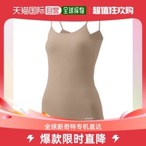 Day Tide Runners legs Montbell Montbeau womens section Harness Vest Thin Comfort 100 hitch fit TN S1107741