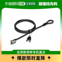 (Japan Direct Mail) Kensington Kensington Safety Lock MicroSaver2 0 Keyed K65020JP