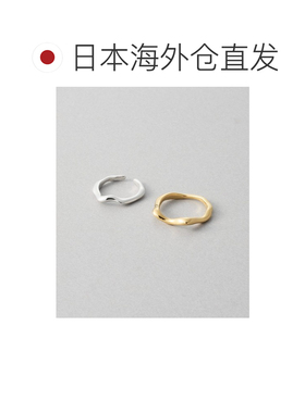 1h可退 日本直邮Jouete女士多戴式立体设计指环套装 019821