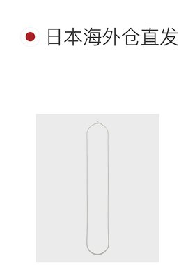 1h可退 日本直邮NOJESS 女士70厘米银链项链 30251115007