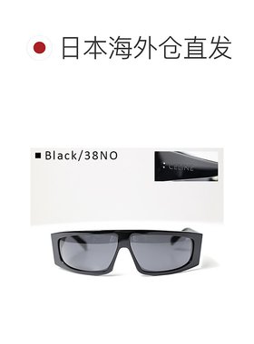日本直邮CELINE Monochroms 08 太阳镜醋酸纤维面罩式镜框防紫外4