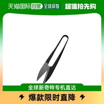 (Japan Direct mail) Clover cut line scissors safety sharp minimis corrosion resistant anti-edge 10 5cm