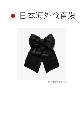 日本直邮ALEXANDRE DE PARIS 亚历山大巴黎 TIMELESS timeless 发