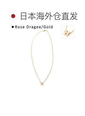 日本直邮HERMES 迷你 Pop H 项链Pop Ash147992F女士吊坠带 H 标