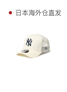 日本直邮NEW ERA 男女同款 9FORTY A-Frame刺绣网【付后1h可退】