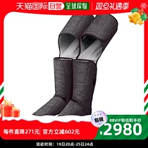 (Japan Direct Mail) Panasonic Massage Instrument From Foot To Thigh Leg Massage 5 Gear Heating Function Deep Grey