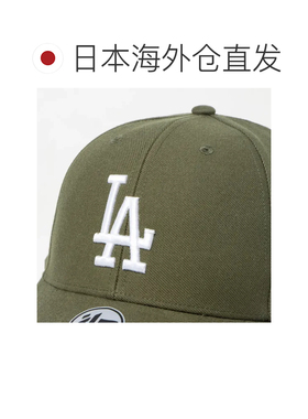 日本直邮NEW ERA 洛杉矶道奇队 MVP 棒球帽 男女同款 47BRAND 檀