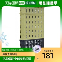 (Japan Direct Post) TOMIX Construction Collection Kenkore 163 Thin Building ADecora Fashion Building Model