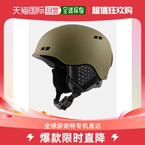 Day Tide Runners Burton Anon Rodin Ski Helmet Green Big