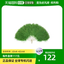 (Japan Direct Mail) Clearstone Feather Fan Prop Fairy Qi Gufeng Performance Dance Green Easy To Contain