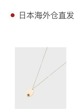 日潮跑腿COCOSHNIK 有色宝石（石榴石）椭圆形板项链套装叠戴吊坠