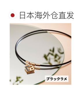 日本直邮Colantotte 科兰特 TAO 磁疗钛金属颈链 女士 时尚 AURA