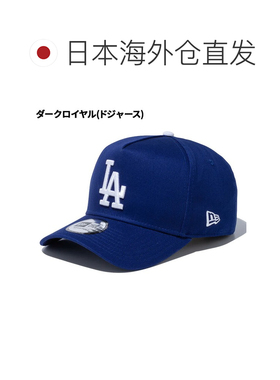 日本直邮NEW ERA 帽子 9FORTY A-Frame 棒球帽 男女通用 道奇队