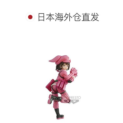 【日本直邮】Bandai万代手办万普刀剑神域Alter幽灵子弹A赏莲模型 - 图1