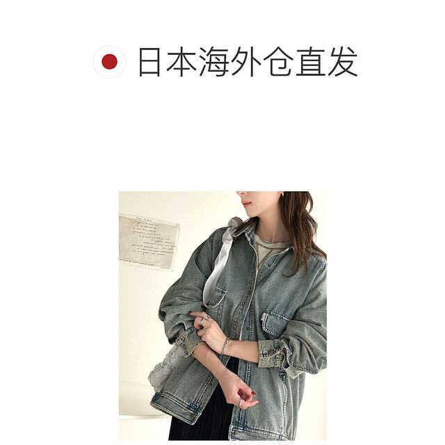 1 hour refundable Japan direct mail Classical Elf women's pure cotton denim large size jacket (long sleeves)
