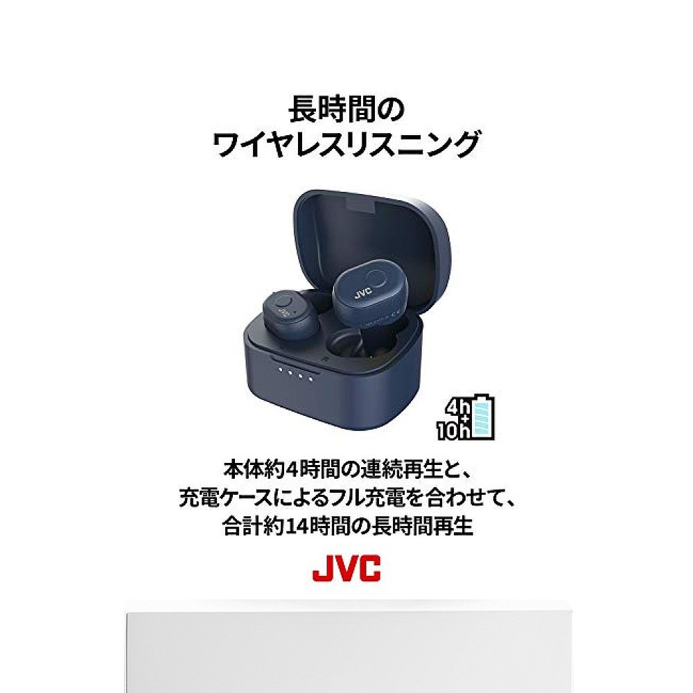 自营｜JVC建伍JVC HA-A10T-A 14小时播放/防水/蓝牙Ver5.0 - 图3