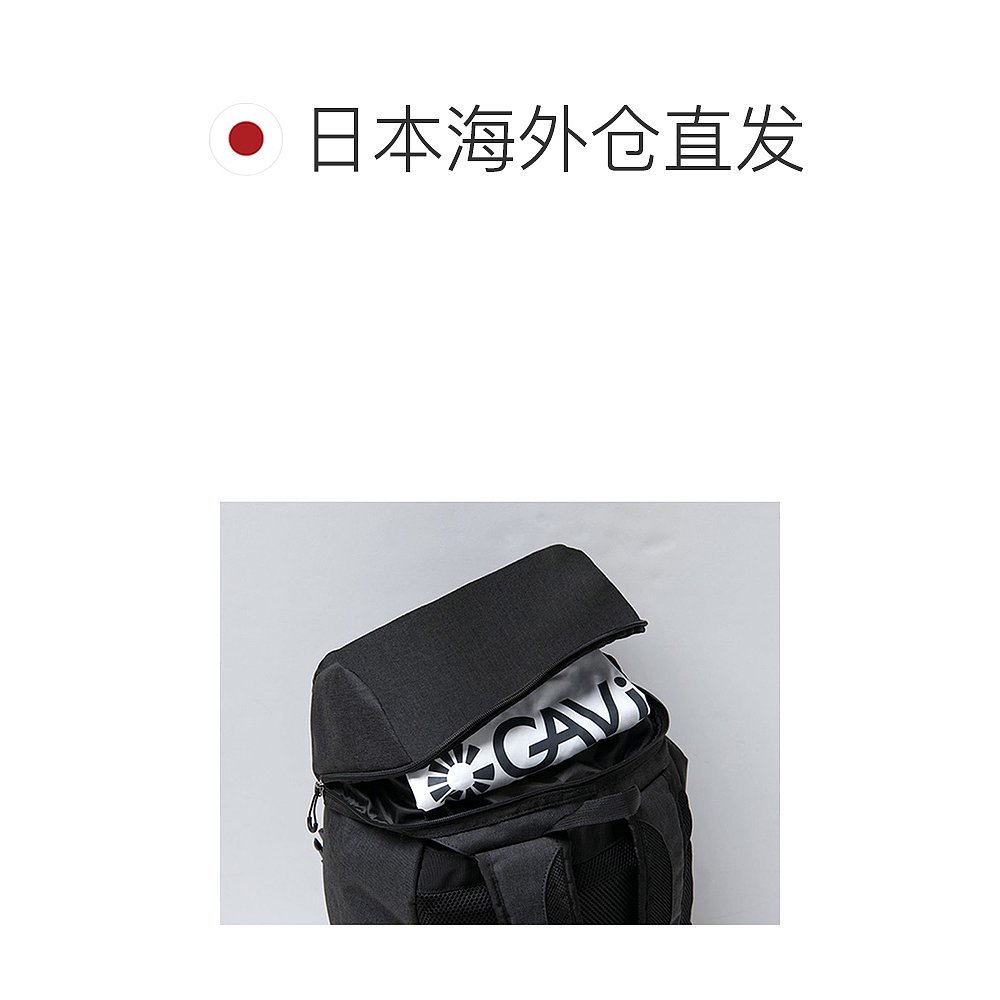 日本直邮GAViC GG0252 XL 男女背包容量42升足球配件比赛包双肩包 - 图1