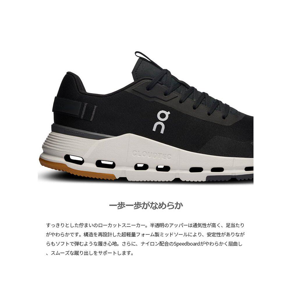 日本直邮ON 男士 Cloudnova Form 2 运动鞋低帮黑色系带尺码 3ME3 - 图0